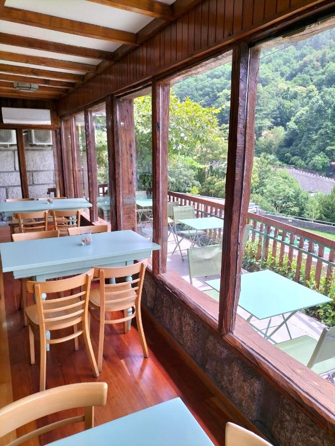 Hotel Carvalho Araujo